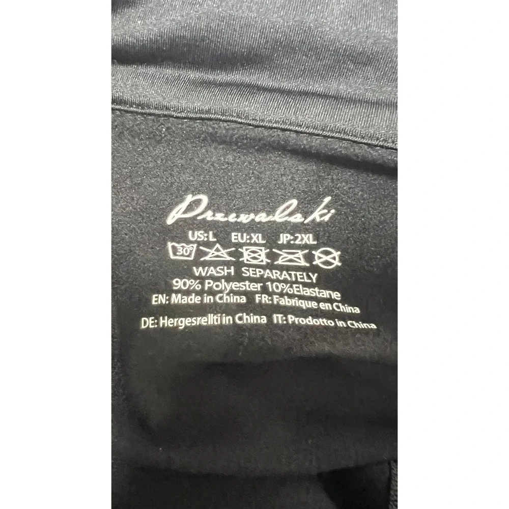 Przewalski‎ Men's Large Black Full Zip Jacket Lightweight Active Layer - CJ